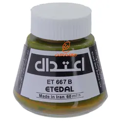 مرکب خوشنویسی ۶۰ میل سبز تیره 667B اعتدال - مجد مارکت