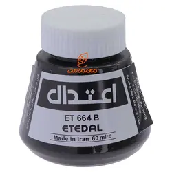 مرکب خوشنویسی ۶۰ میل قهوه ای سوخته 664B اعتدال - مجد مارکت