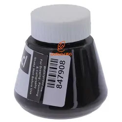 مرکب خوشنویسی ۶۰ میل قهوه ای سوخته 664B اعتدال - مجد مارکت