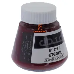 مرکب خوشنویسی ۶۰ میل زرشکی 223B اعتدال - مجد مارکت