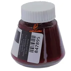 مرکب خوشنویسی ۶۰ میل زرشکی 223B اعتدال - مجد مارکت