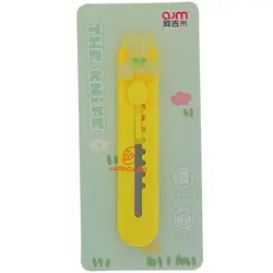 کاتر کوچک فانتزی مدل C-306 طرح خرس زرد AJM - مجد مارکت