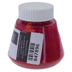 مرکب خوشنویسی ۶۰ میل سرخابی 224B اعتدال - مجد مارکت