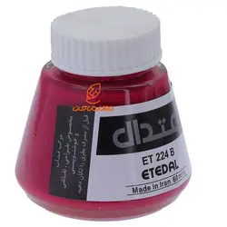 مرکب خوشنویسی ۶۰ میل سرخابی 224B اعتدال - مجد مارکت