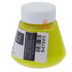 مرکب خوشنویسی ۶۰ میل زرد لیمویی 101B اعتدال - مجد مارکت