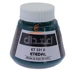 مرکب خوشنویسی ۶۰ میل سبزآبی 331B اعتدال - مجد مارکت