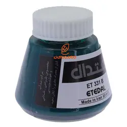 مرکب خوشنویسی ۶۰ میل سبزآبی 331B اعتدال - مجد مارکت