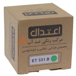 مرکب خوشنویسی ۶۰ میل سبزآبی 331B اعتدال - مجد مارکت