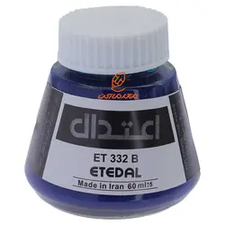 مرکب خوشنویسی ۶۰ میل آبی تیره 332B اعتدال - مجد مارکت