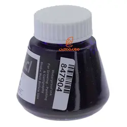 مرکب خوشنویسی ۶۰ میل بنفش تیره 502B اعتدال - مجد مارکت