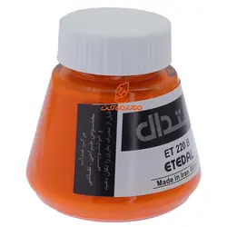 مرکب خوشنویسی ۶۰ میل نارنجی 220B اعتدال - مجد مارکت