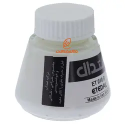 مرکب خوشنویسی ۶۰ میل سفید 010B اعتدال - مجد مارکت