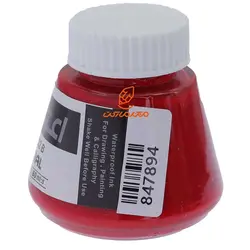 مرکب خوشنویسی ۶۰ میل قرمز 222B اعتدال - مجد مارکت