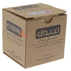 مرکب خوشنویسی ۶۰ میل قرمز 222B اعتدال - مجد مارکت