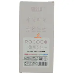 ماژیک علامت گذار(هایلایتر) 6 رنگ مدل HP7380A - مجد مارکت