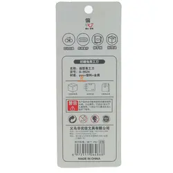 کاتر فانتزی طرح خرگوش آبی S-9624 - مجد مارکت