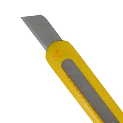 کاتر کوچک مدل 2025 زرد دلی DELI - مجد مارکت