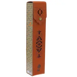 جاقلمی خوشنویسی خاتم کاری قهوه ای نوید - مجد مارکت