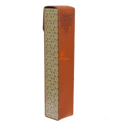 جاقلمی خوشنویسی خاتم کاری قهوه ای نوید - مجد مارکت