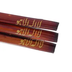 قلم خوشنویسی شمالی قطور رنگ شده - مجد مارکت