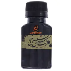 مرکب خوشنویسی 60 میل مشکی سیمین خط - مجد مارکت