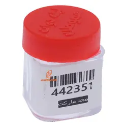 دوات مرکب به همراه لیقه در قرمز هموطن - مجد مارکت