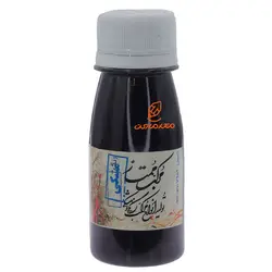 مرکب خوشنویسی 125 میل مشکی ممتاز - مجد مارکت