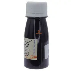 مرکب خوشنویسی 125 میل مشکی ممتاز - مجد مارکت