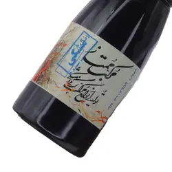 مرکب خوشنویسی 125 میل مشکی ممتاز - مجد مارکت