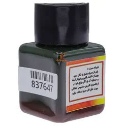 مرکب 25 میل رنگی هنرمندان - مجد مارکت