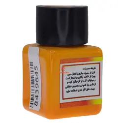 مرکب 25 میل رنگی هنرمندان - مجد مارکت