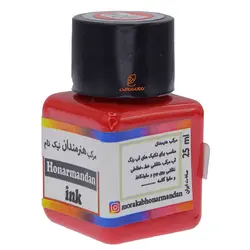 مرکب 25 میل رنگی هنرمندان - مجد مارکت