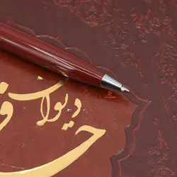 ست سه تکه حافظ+سالنامه لوکس+خودکار عرش - مجد مارکت