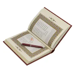 ست سه تکه حافظ+سالنامه لوکس+خودکار عرش - مجد مارکت