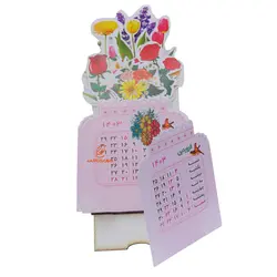 تقویم رومیزی پایه دار چوبی - مجد مارکت