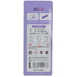 کاتر فانتزی مدل کرومی 341064 بسته بنفش - مجد مارکت