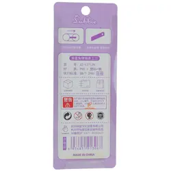 کاتر فانتزی مدل کرومی 127129 طرح خرگوش - مجد مارکت