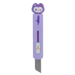 کاتر فانتزی مدل کرومی 341064 بسته یاسی - مجد مارکت