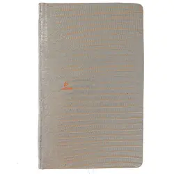 سالنامه (سررسید) 1403 اروپایی پولکی برنز عرش - مجد مارکت