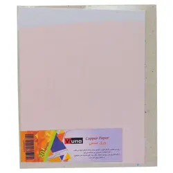 ورق مس 20 عددی ویونا - مجد مارکت