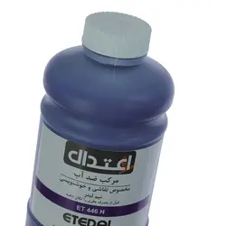 مرکب خوشنویسی 500 میل بنفش 446H اعتدال - مجد مارکت