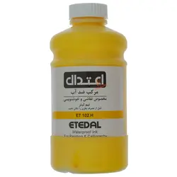 مرکب خوشنویسی 500 میل زرد 102H اعتدال - مجد مارکت