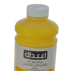 مرکب خوشنویسی 500 میل زرد 102H اعتدال - مجد مارکت