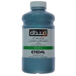 مرکب خوشنویسی 500 میل سبز 331H اعتدال - مجد مارکت