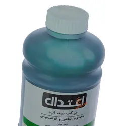 مرکب خوشنویسی 500 میل سبز 331H اعتدال - مجد مارکت