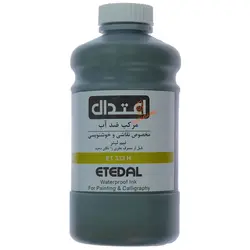 مرکب خوشنویسی 500 میل سبز روشن 333H اعتدال - مجد مارکت