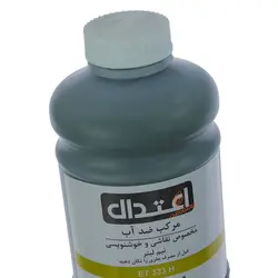 مرکب خوشنویسی 500 میل سبز روشن 333H اعتدال - مجد مارکت