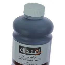 مرکب خوشنویسی 500 میل قهوه ای 662H اعتدال - مجد مارکت