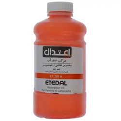 مرکب خوشنویسی 500 میل نارنجی 220H اعتدال - مجد مارکت