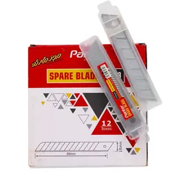 یدک کاتر بزرگ 18 میل پنتر